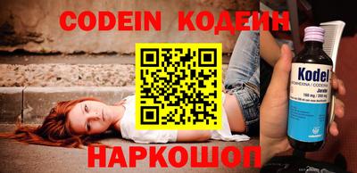 mdpv Дубна