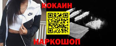 mdpv Дубна