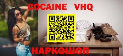 mdpv Дубна