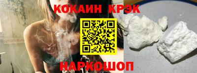 mdpv Дубна