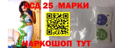 трава Донской