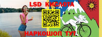 mdpv Дубна