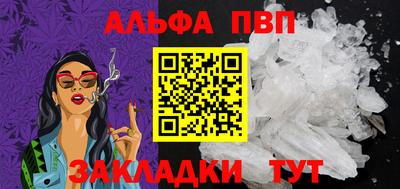 mdpv Дубна