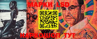 скорость Донецк