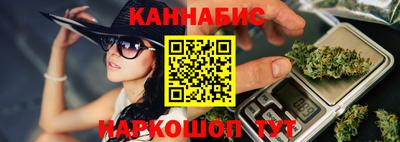 скорость Донецк