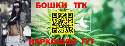 скорость Донецк
