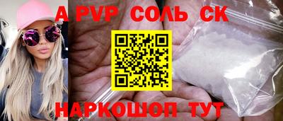 mdpv Дубна