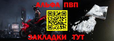 скорость Донецк