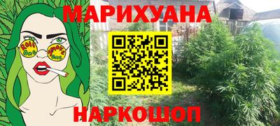 скорость Донецк