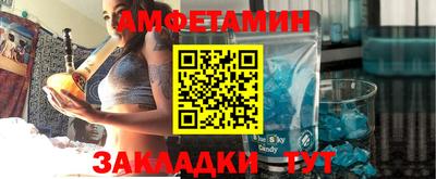 трава Донской