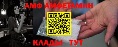 mdpv Дубна