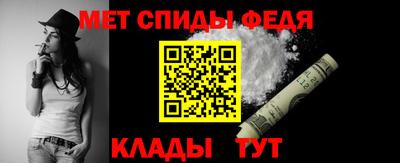 трава Донской