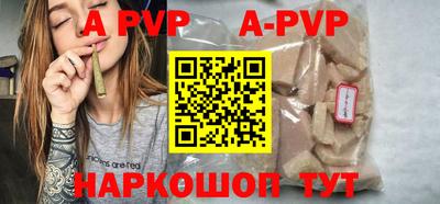 скорость Донецк