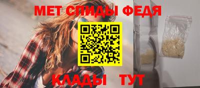 mdpv Дубна