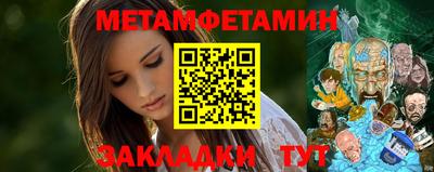 mdpv Дубна