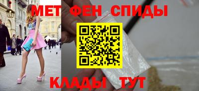 трава Донской