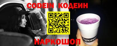 mdpv Дубна
