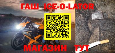 mdpv Дубна