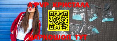 mdpv Дубна