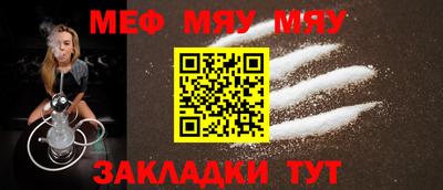 mdpv Дубна