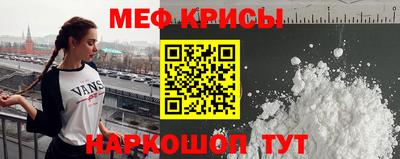 скорость Донецк