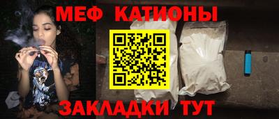трава Донской