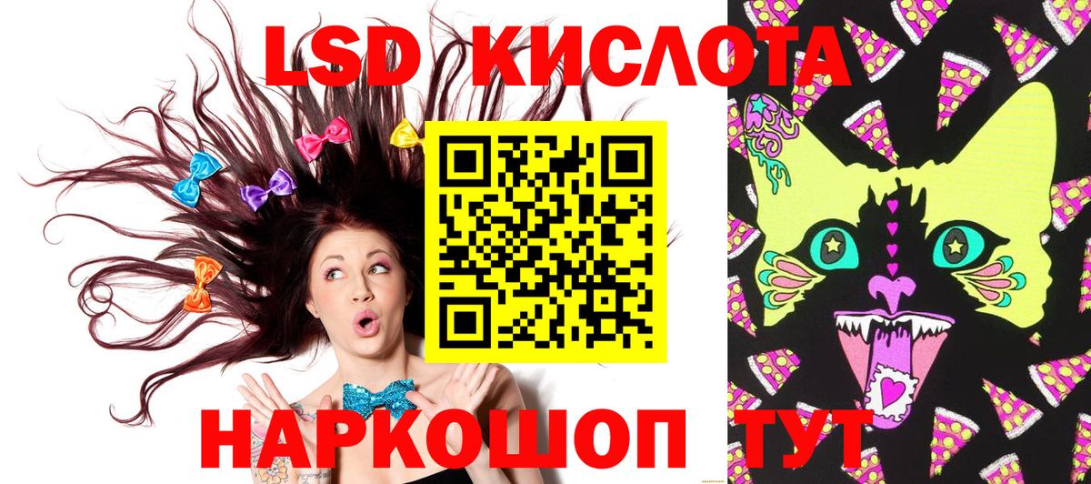 Наркотические марки  Вход с VPN  Марки NBOMe 1500мкг  Йошкар-Ола  Марки NBOMe 1500мкг 